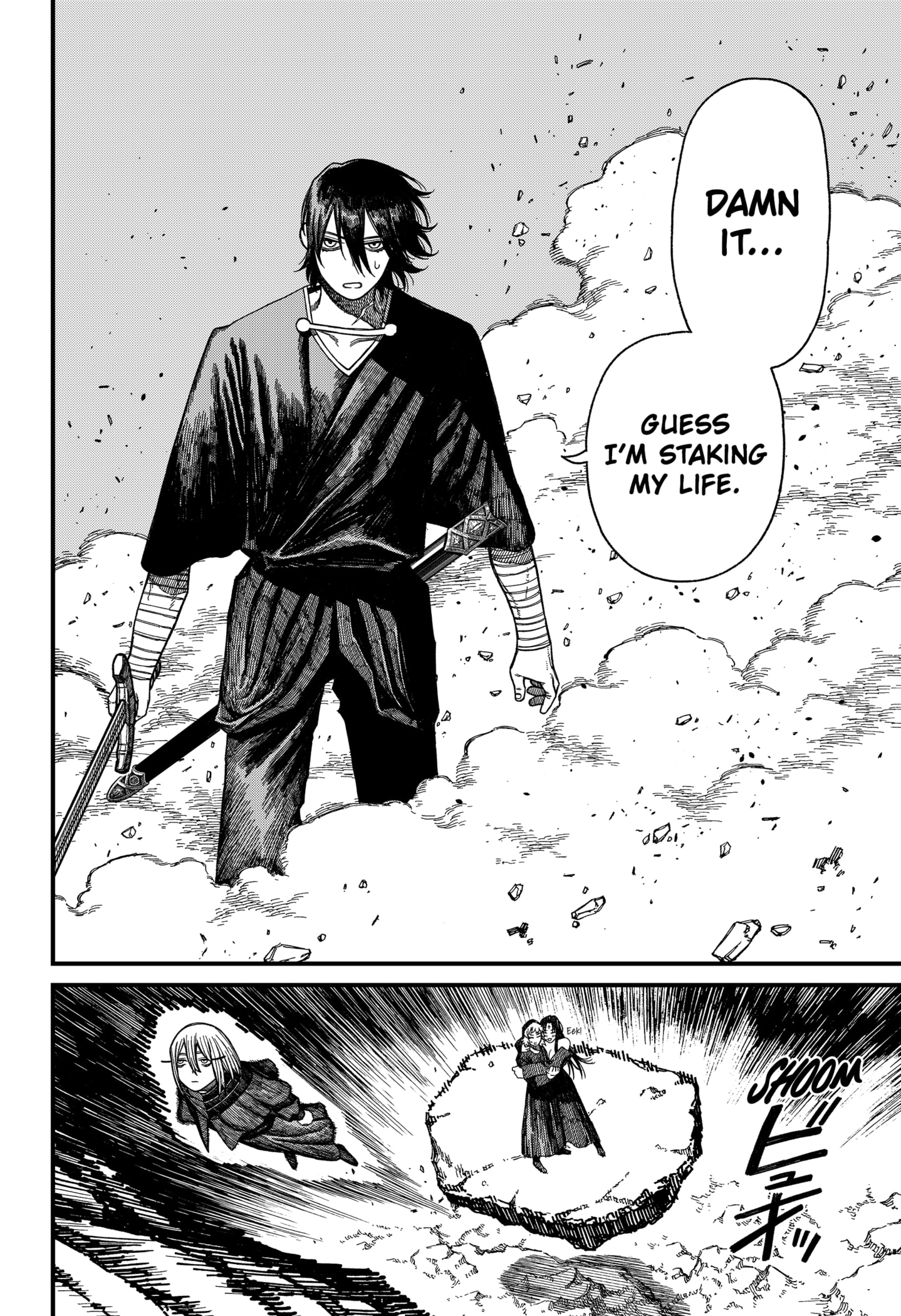 Centuria Manga Chapter 53 page 6 - A Chance Meeting 2 scene