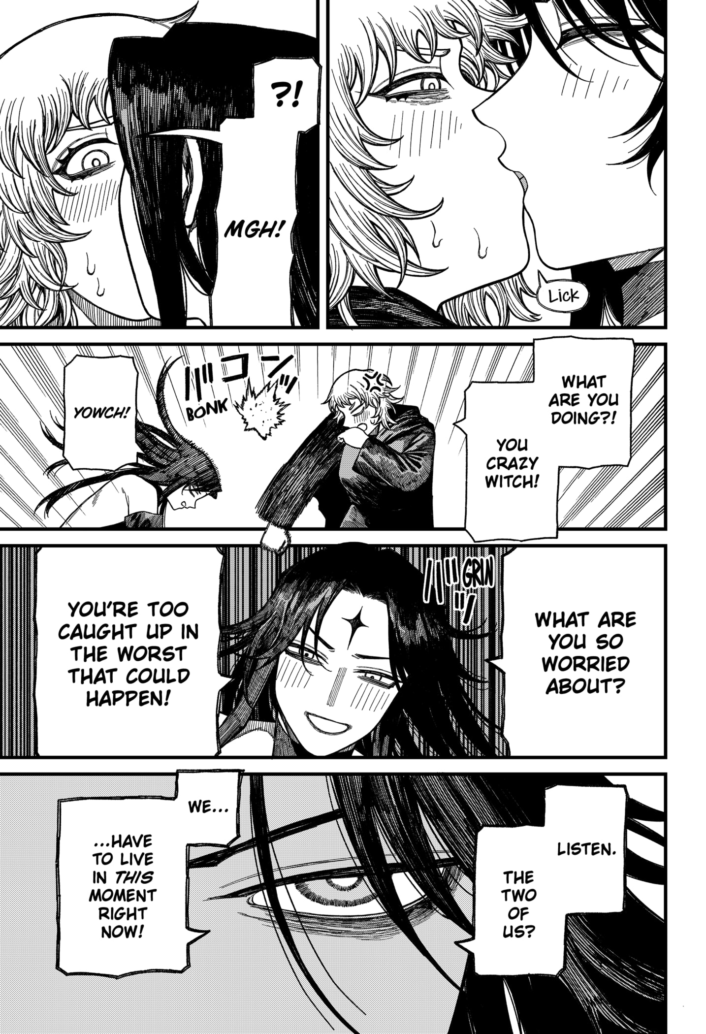 Centuria Manga Chapter 54 page 17 - Juncture scene