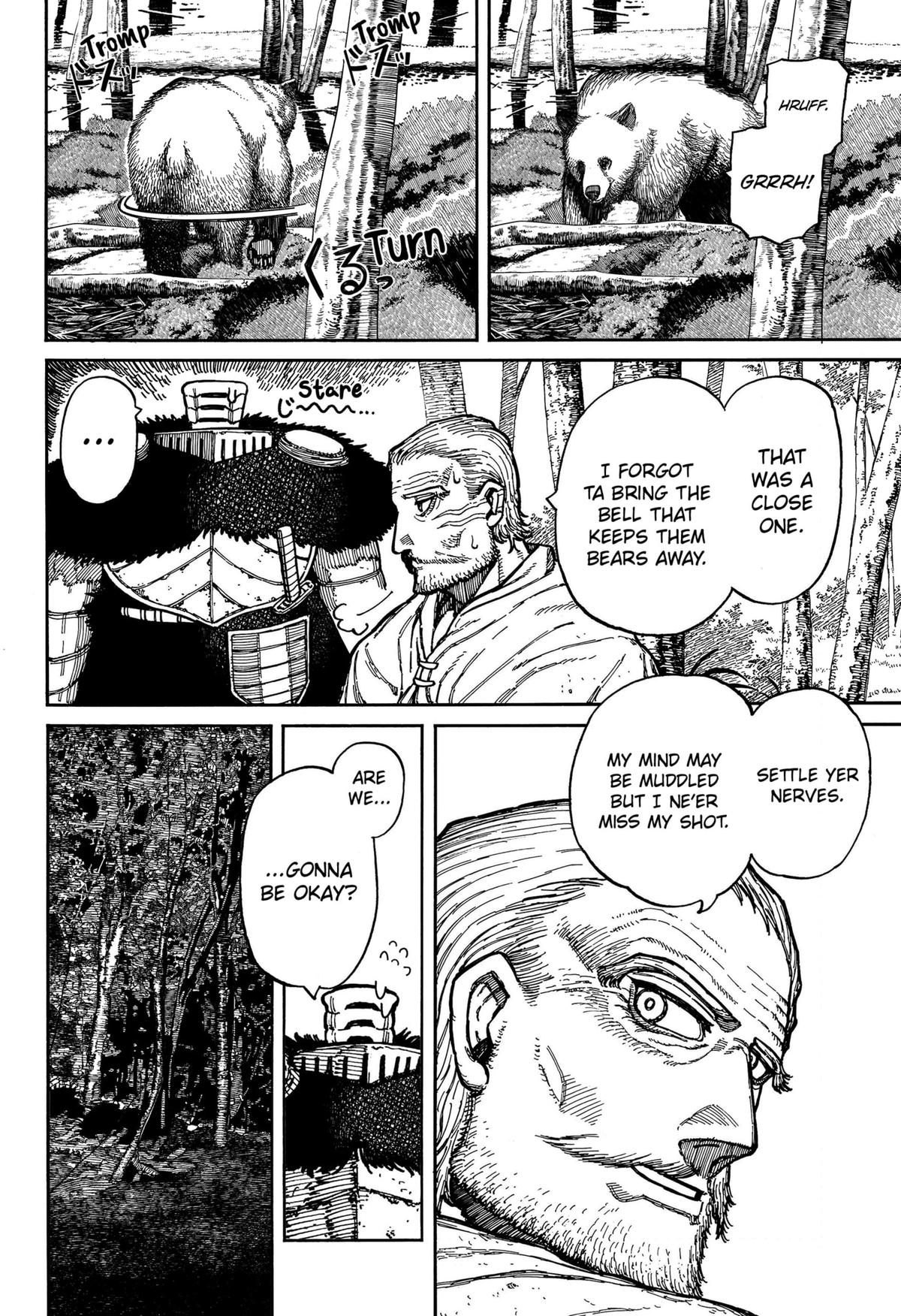 Centuria Manga Chapter 6 page 8 - Demonic Beast scene