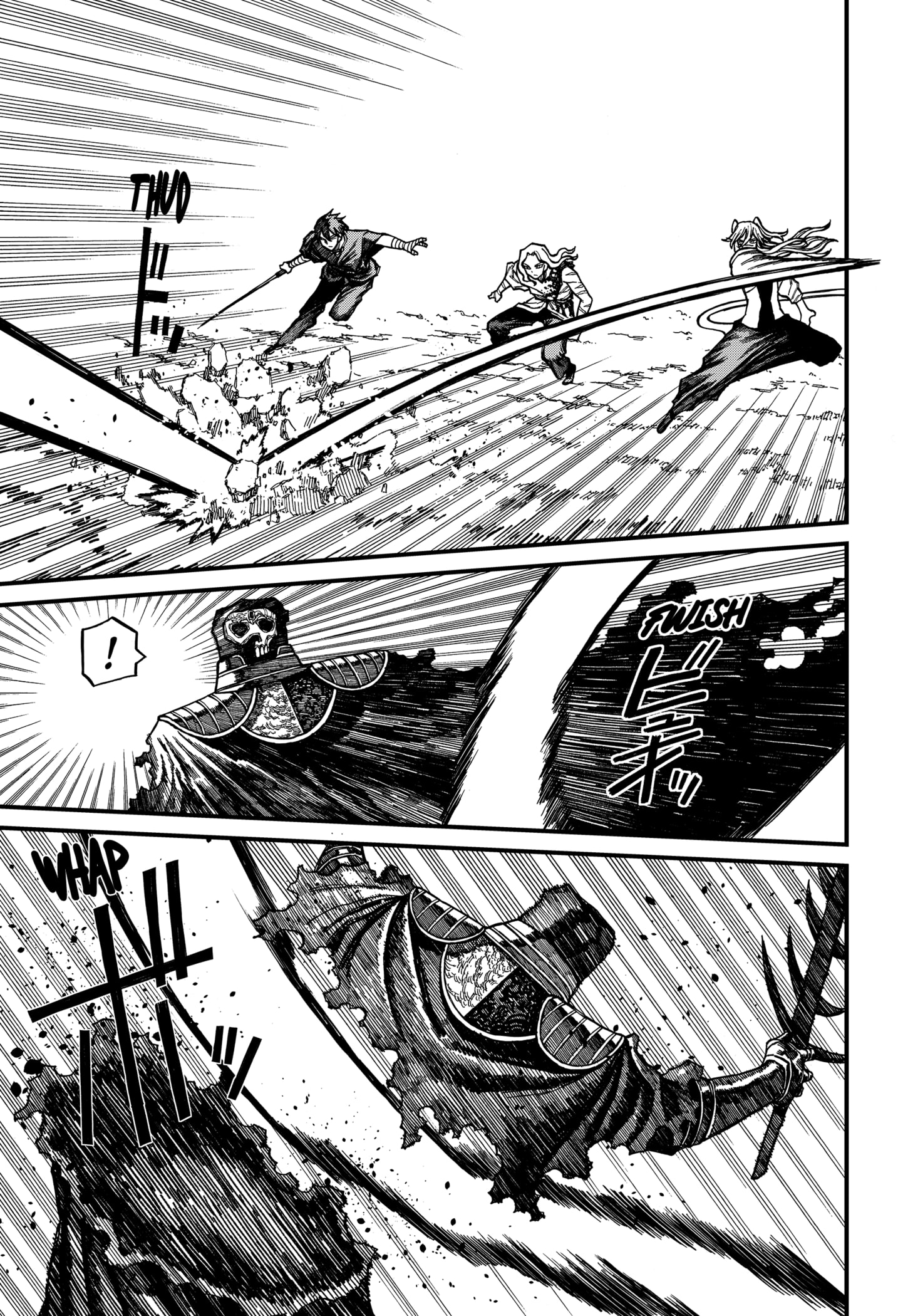 Centuria Manga Chapter 65 page 11 - Orthros The Reflector scene