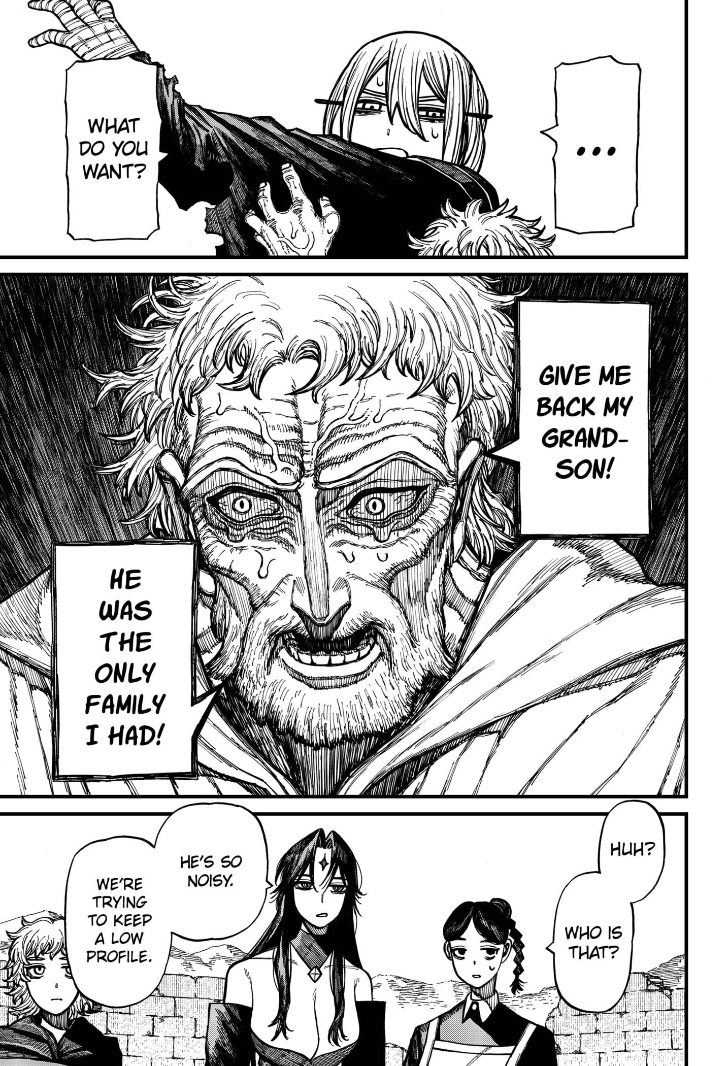 Centuria Manga Chapter 72 page 17 - The False Siblings