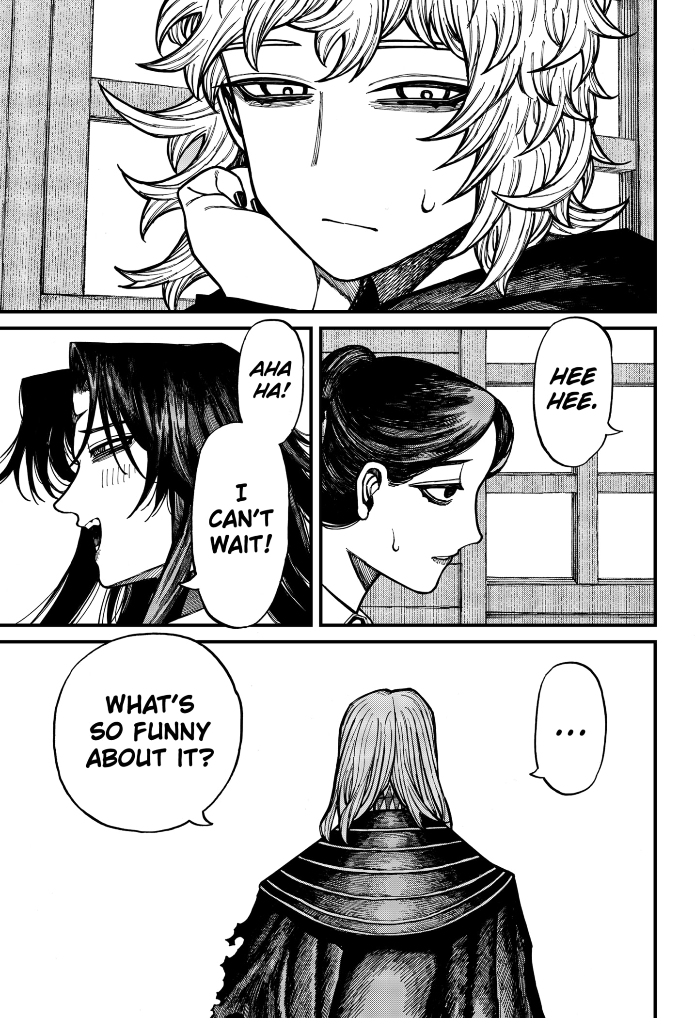 Centuria Manga Chapter 72 page 7 - The False Siblings