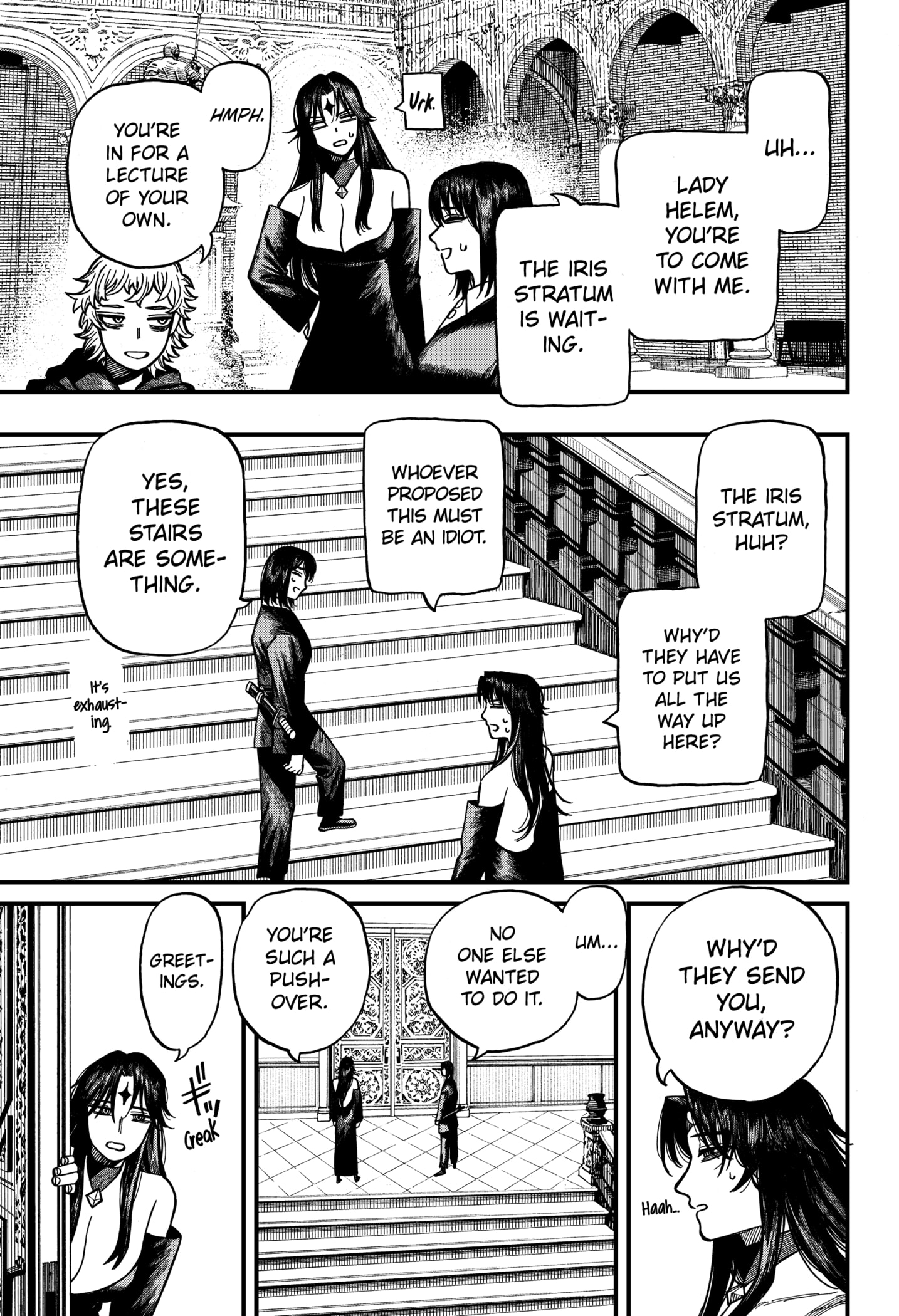 Centuria Manga Chapter 74 page 17 - Present