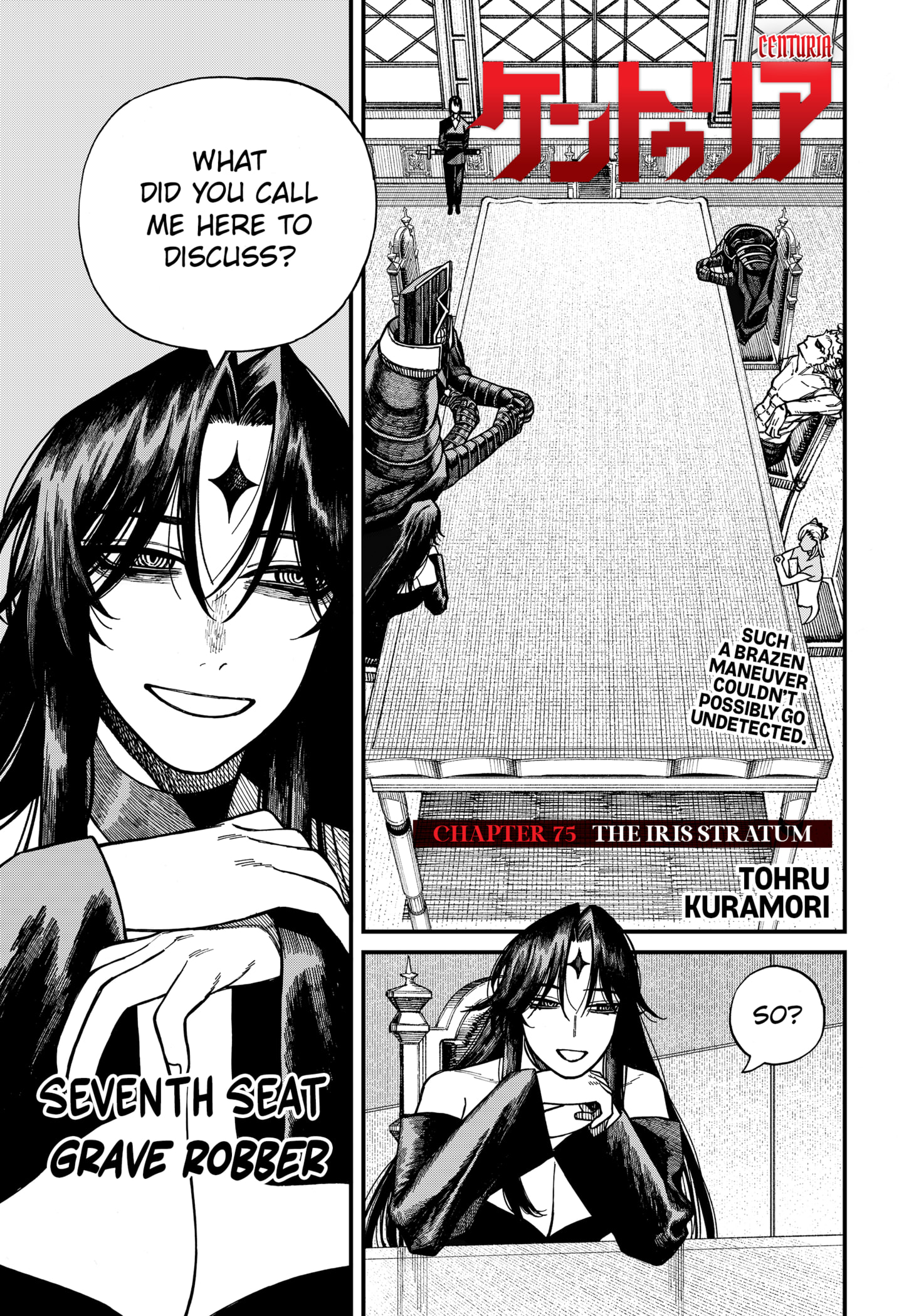 Centuria Manga Chapter 75 page 1 - The Iris Stratum