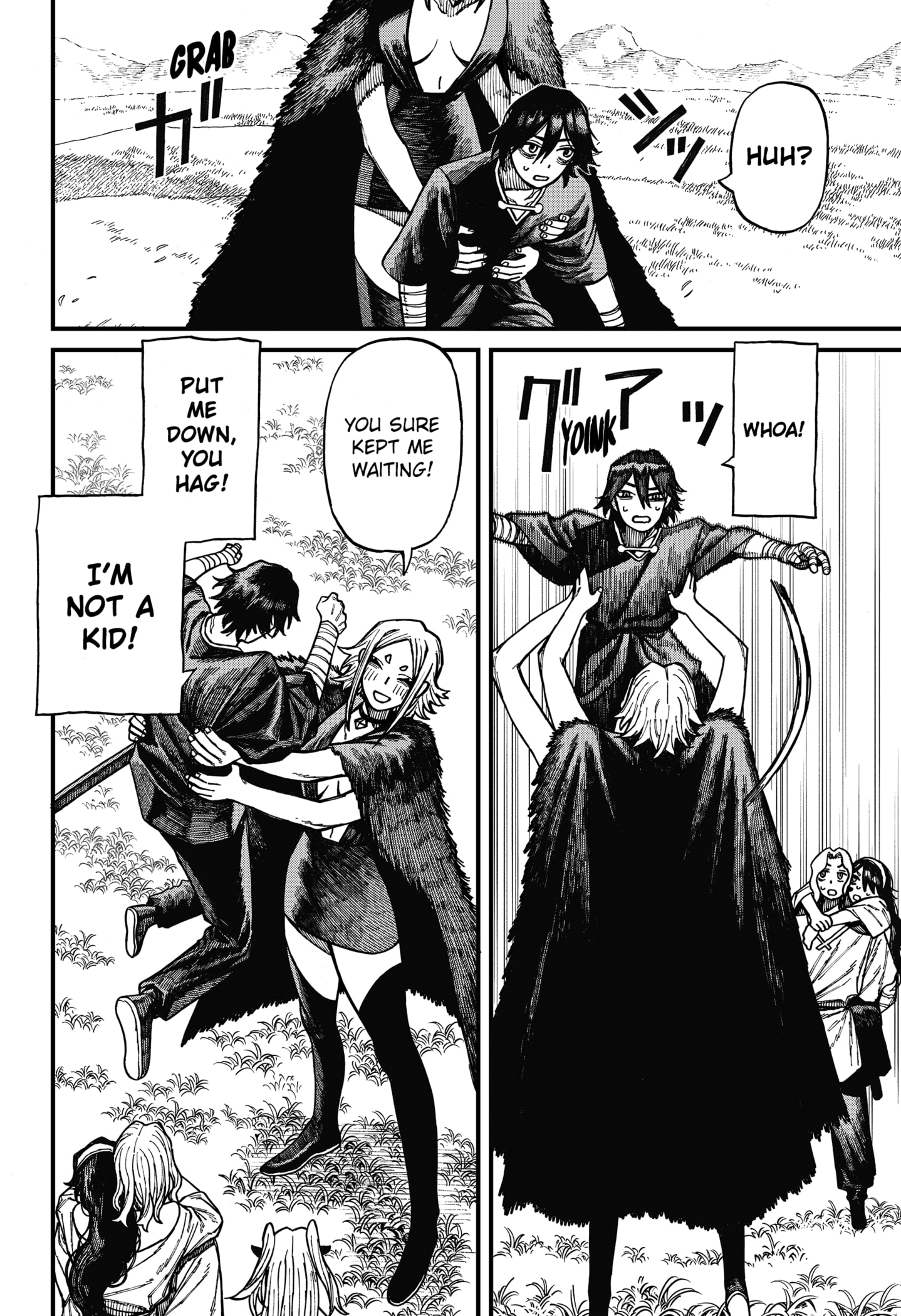 Centuria Manga Chapter 75 page 16 - The Iris Stratum