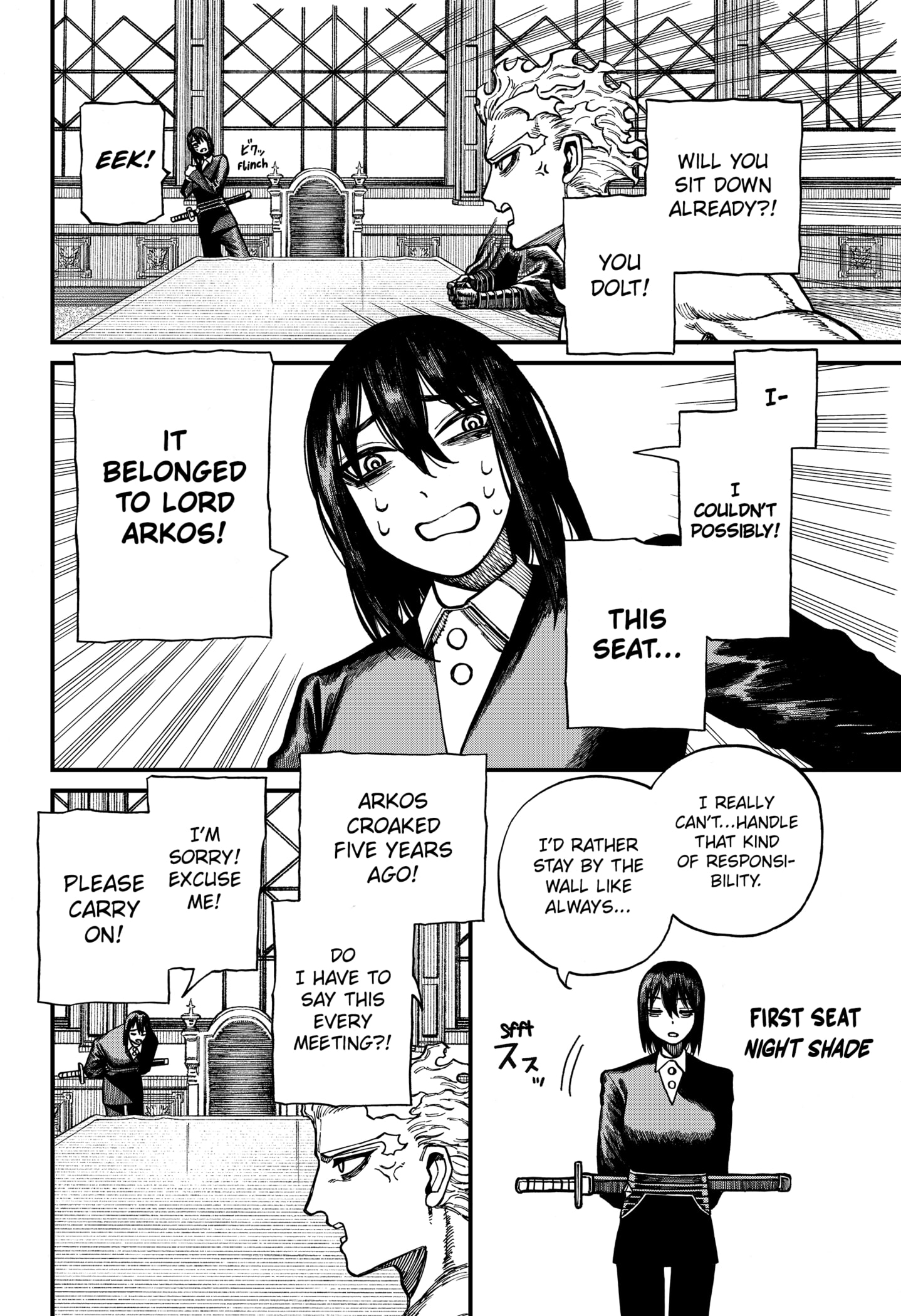 Centuria Manga Chapter 75 page 4 - The Iris Stratum